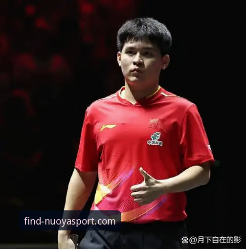 深度揭秘：林诗栋逆转、王楚钦失局，梁靖崑绝杀——中国男乒3-0背后的战术密码