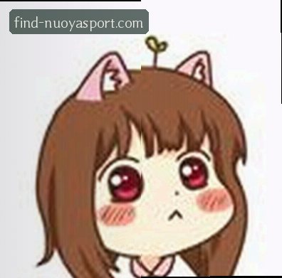 王芳